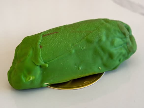 Pistachio Cake